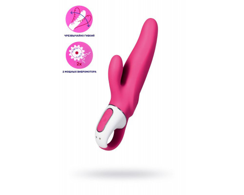 Нереалистичный вибратор Satisfyer Vibes Mr. Rabbit, силикон, красный, 22,1 см.