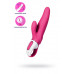 Нереалистичный вибратор Satisfyer Vibes Mr. Rabbit, силикон, красный, 22,1 см.