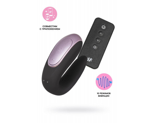 Стимулятор для пар Satisfyer Double Fun Connect App, с пультом ДУ, силикон, черный, 9 см