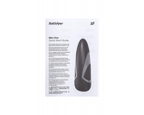 Мастурбатор нереалистичный Satisfyer Men, силикон, чёрный, 25,5 см.