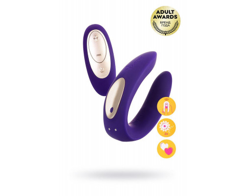 Вибромассажер для пар Satisfyer Double Plus Remote с пультом ДУ, силикон, фиолетовый, 8,8 см