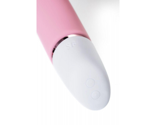 Набор вибраторов Satisfyer Marvelous Four, силикон, ассорти
