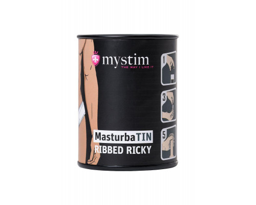 Мастурбатор MasturbaTIN Ribbed Ricky, TPE, белый,4.5 см