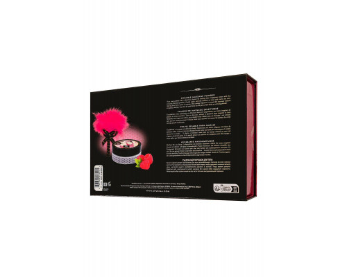 Пудра для тела Shunga «Малина», (Raspberry), 75 гр.