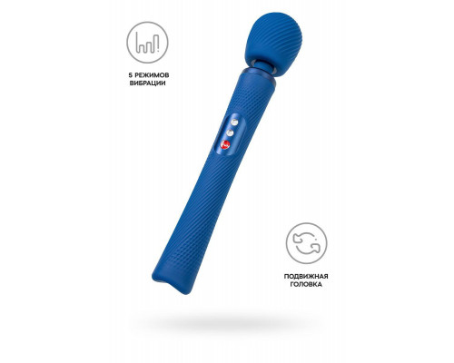 Вибромассажер Fun Factory VIM VIBRATING WAND, силикон, синий, 31,3 см