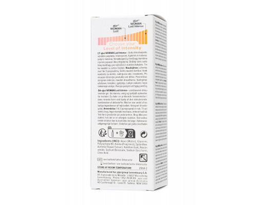 Гель с эффектом вибрации Pjur Woman Lust Intense, со вкусом апельсина,15 мл