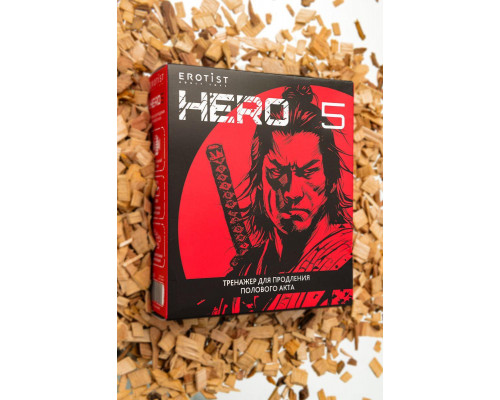 Многофункциональный тренажер для мужчин Erotist Hero 5, ТРЕ, черный, 10,5 см