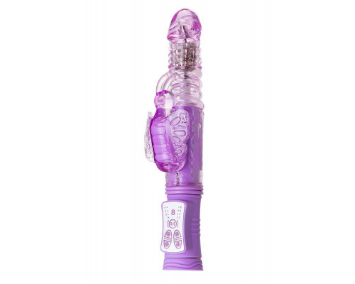 Вибратор с клиторальным стимулятором A-Toys by TOYF Serk High-Tech fantasy, TPE, фиолетовый, 24,5 см