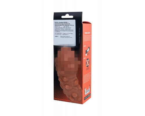 Насадка реалистичная KOKOS PENIS SLEEVE с дополнительной стимуляцией, TPE, телесная, 16.5 см