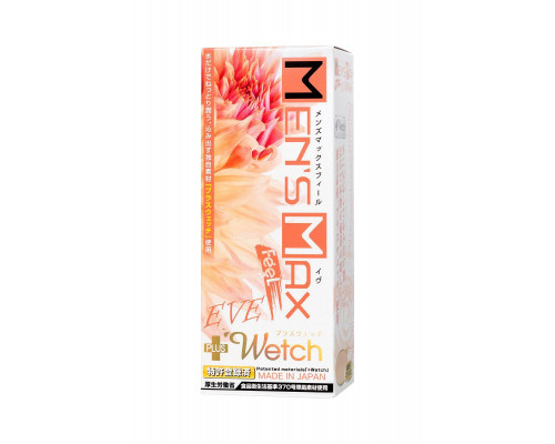 Мастурбатор нереалистичный MensMax FEEL EVE, TPE, бежевый, 14,2 см