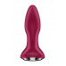 Анальный вибратор Satisfyer Rotator Plug 2+ Connect App, силикон, красный, 13,5 см
