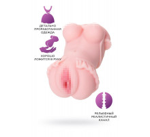 Мастурбатор реалистичный Juicy Pussy by TOYFA Little flower, TPE, телесный, 11,5 см