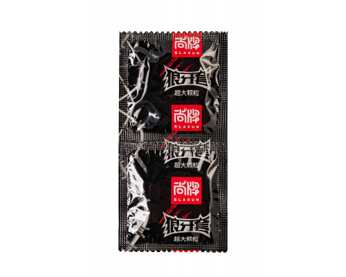 Презервативы Elasun Big dotted,10 шт