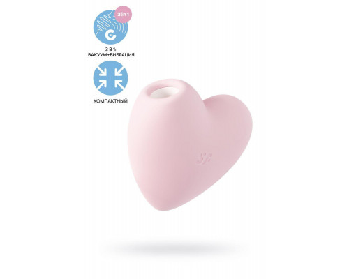 Вакуумно-волновой стимулятор клитора с вибрацией Satisfyer Cutie Heart, силикон, розовый, 7,6 см