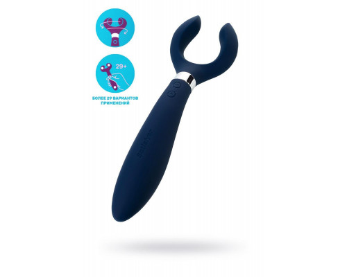 Многофункциональный стимулятор для пар Satisfyer Endless Fun, силикон, синий, 23,5 см.
