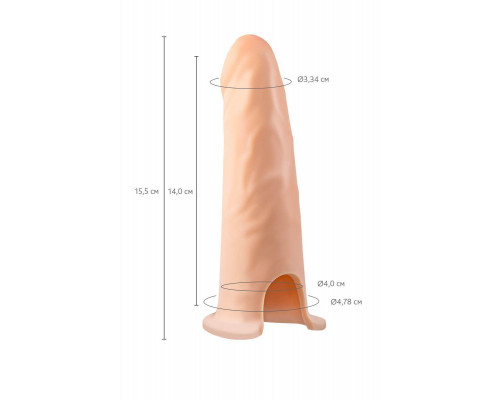Фаллопротез RealStick Strap-On Oberon, TPE, телесный, 14 см