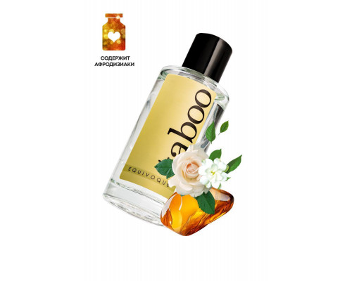 Туалетная вода с афродизиаками RUF Taboo Equivoque для двоих, 50 мл