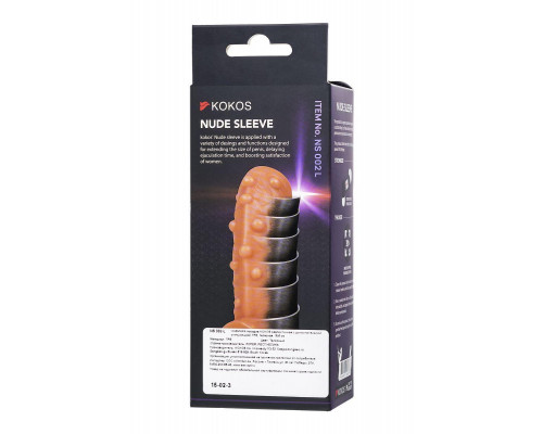 Насадка реалистичная KOKOS NUDE SLEEVE с дополнительной стимуляцией, TPE, телесная, 14 см