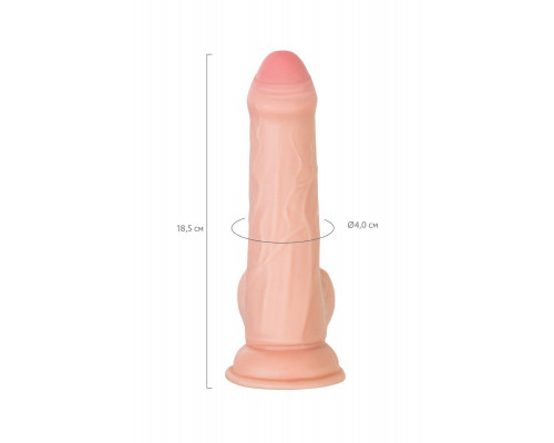 Реалистичный фаллоимитатор My Babe by RealStick My Treasure, TPE, телесный, 18,5 см