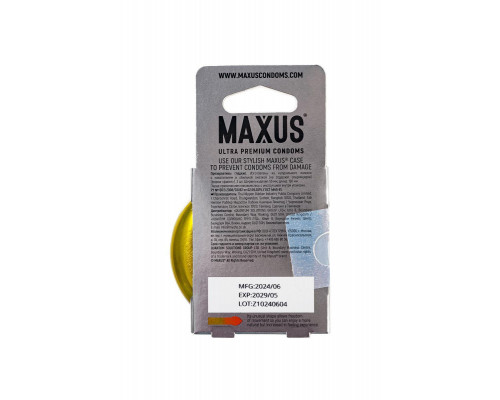 Презервативы Maxus SENSUAL, классические, латекс, 3 шт.