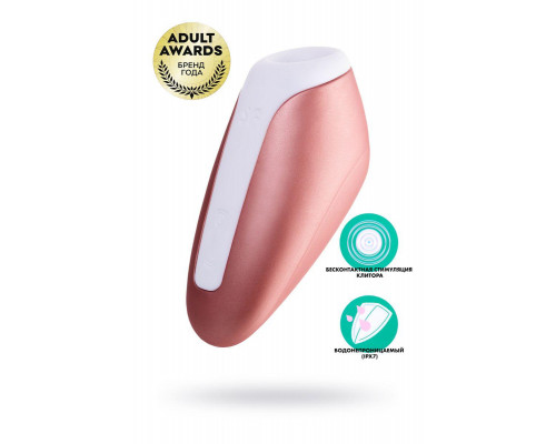 Вакуум-волновой бесконтактный стимулятор клитора Satisfyer Love Breeze, силикон, розовый, 9,5 см.
