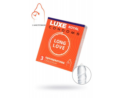 Презервативы Luxe, royal, long love, 18 см, 5,2 см, 3 шт.