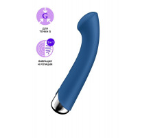 Вибратор для точки G  с ротацией Satisfyer Spinning G-Spot 1, силикон, синий, 16,8 см