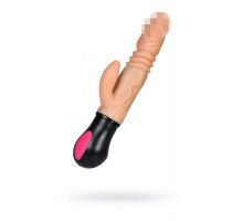 Реалистичный вибратор A-Toys by TOYFA Hot shot с функцией Up-Down, TPE, телесный, 24,2 см