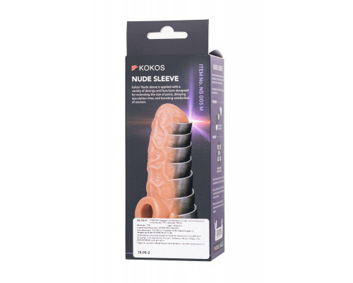 Насадка реалистичная KOKOS NUDE SLEEVE с дополнительной стимуляцией, TPE, телесная, 12 см