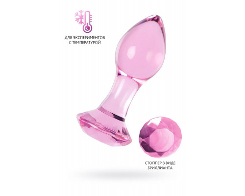 Анальная втулка Sexus Glass, стекло, розовая, 8,5 см