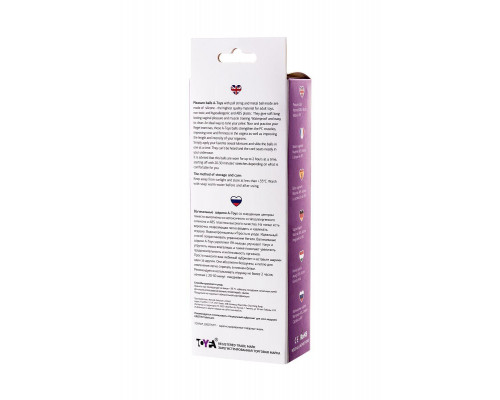 Вагинальные шарики A-Toys by TOYFA Raspy, ABS пластик, фиолетовый, 14 см