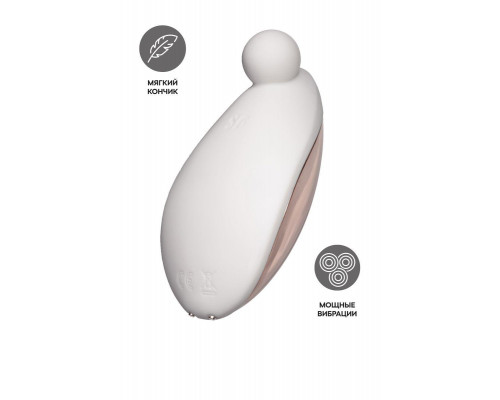 Вибростимулятор клитора Satisfyer Spot On 2, белый, 9 см