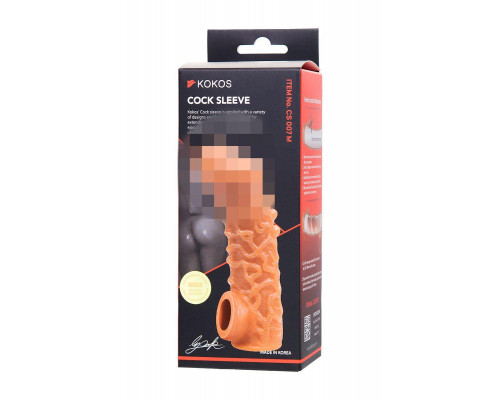 Насадка реалистичная KOKOS COCK SLEEVE 007-M с дополнительной стимуляцией, TPE, телесная, 15.6 см