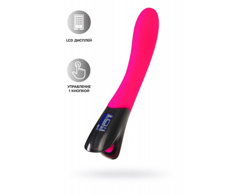 Вибратор eroTEQ by TOYFA Mecawn, силикон, розовый, 20,5 см