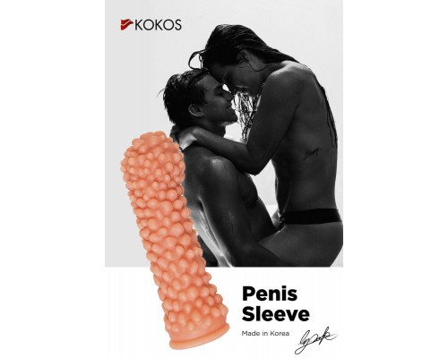 Насадка реалистичная KOKOS PENIS SLEEVE с дополнительной стимуляцией, TPE, телесная, 16.5 см