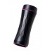 Мастурбатор Mystim Opus E Donut,TPE, телесный, 21,5 см