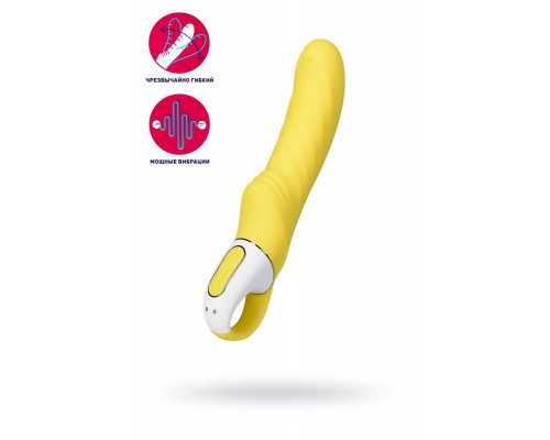 Нереалистичный вибратор Satisfyer Vibes Yummy Sunshine, силикон, желтый, 22,5 см.