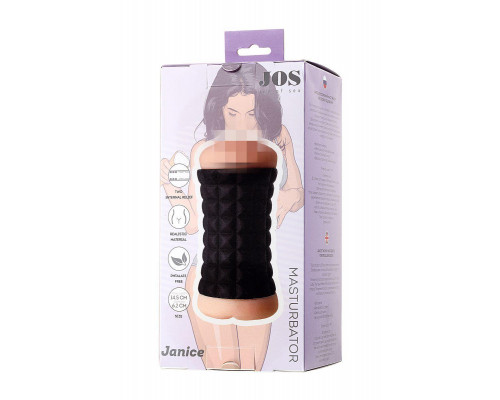 Мастурбатор двусторонний JOS JANICE, TPR, телесный, 14,5 см