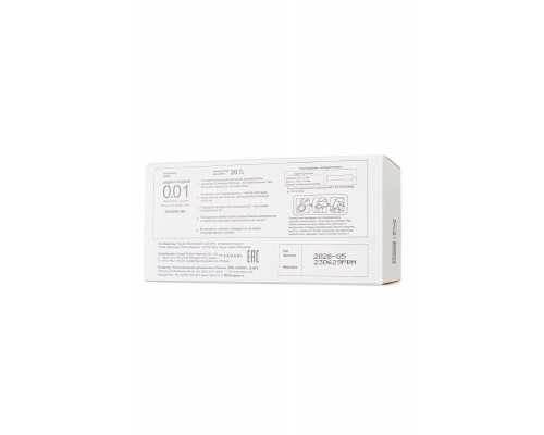 Презервативы Sagami, original 0.01, полиуретан, 17 см, 5,5 см, 20 шт.