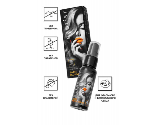 Съедобный гель Erotist SWEET PROVOCATION: LEMON AND CARAMEL (со вкусом лимона и карамели), 30 мл