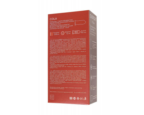 Презервативы EXPERT Cola Germany 12шт. (аромат Колы)