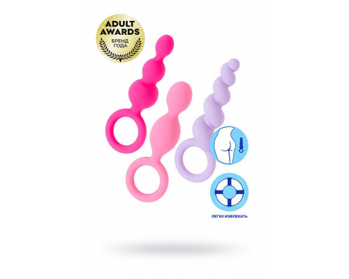 Набор анальных плагов Satisfyer Booty Call colored 3 шт, силикон, ассорти, 13,5 см