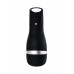Мастурбатор нереалистичный Satisfyer Men Classic, TPE, серебристый, 25,4 см.