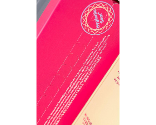 Точечный вибратор с вакуумной стимуляцией Satisfyer Twirling Pro Connect App, силикон, красный, 20см