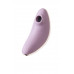 Вакуум-волновой стимулятор клитора с вибрацией Satisfyer Vulva Lover 1, силикон, сиреневый, 11,9 см