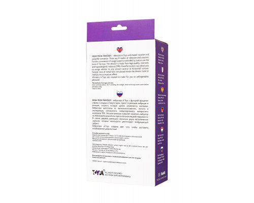 Вибратор с клиторальным стимулятором A-Toys by TOYFA, TPR, фиолетовый, 22 см
