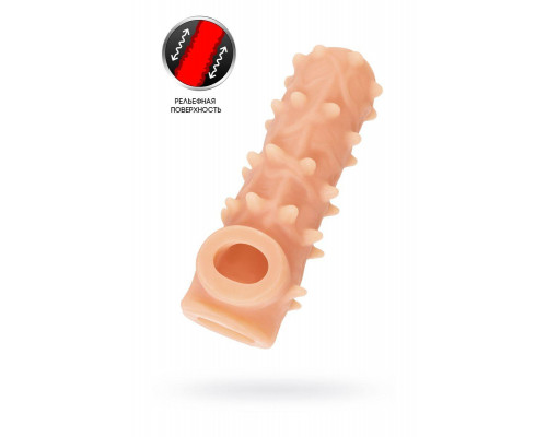 Насадка реалистичная KOKOS NUDE SLEEVE с дополнительной стимуляцией, TPE, телесная, 14 см