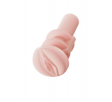 Сменный рукав LOVENSE для Solace, TPE, телесный