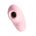 Вакуумно-волновой стимулятор клитора с вибрацией Satisfyer Cutie Heart, силикон, розовый, 7,6 см