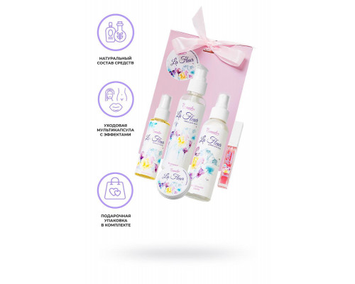 Набор косметики Eromantica «La Fleur»